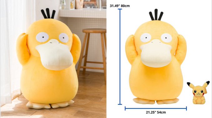 *Este peluche tamaño real de Pokémon* será tu mejor compañía para estar en casa