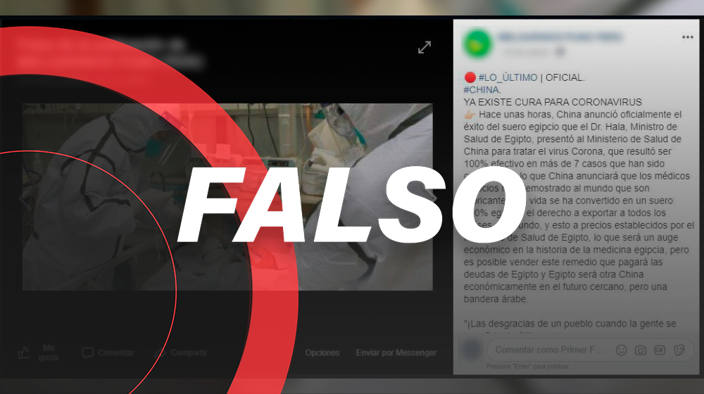 Ni Cuba, ni China, ni Egipto. Aún no hay fármaco que cure el COVID-19