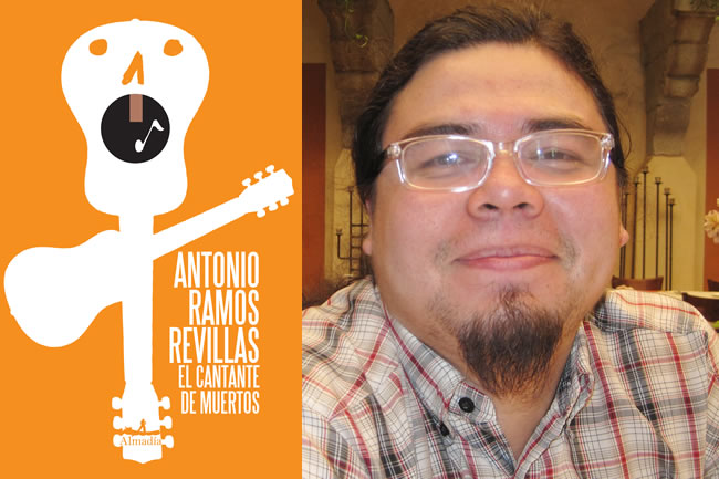 No te has ganado una canción para tu funeral