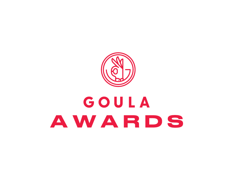 Goula Awards: reconocer las buenas prácticas en la industria alimentaría