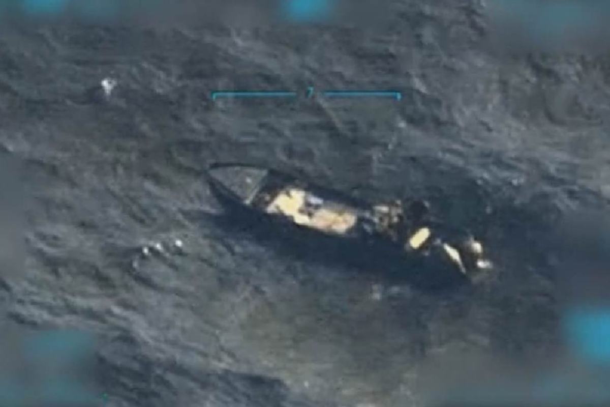 Relator de ONU acusa a EU ante la CIDH de "ejecuciones extrajudiciales" en bombardeos antidrogas en el Caribe