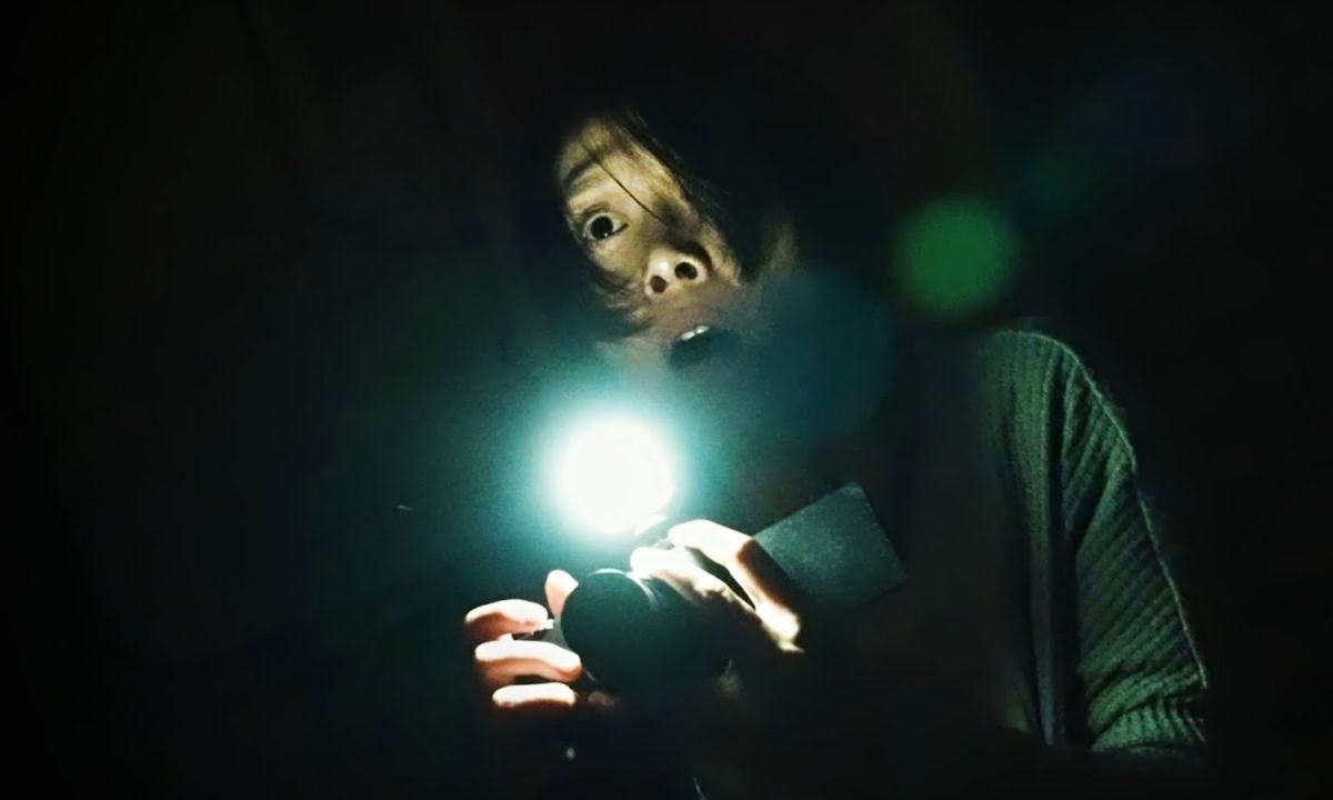 ¿Se basa en una historia real? Todo sobre *'Maleficio', la película de terror taiwanesa en Netflix*