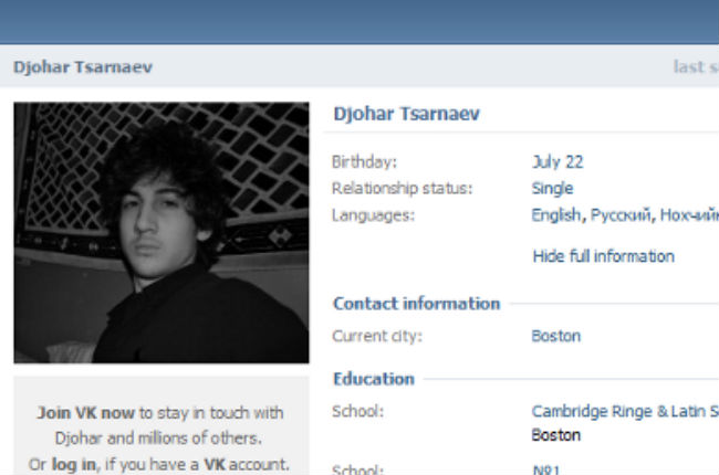 Sospechoso muerto quería ser boxeador olímpico con EU