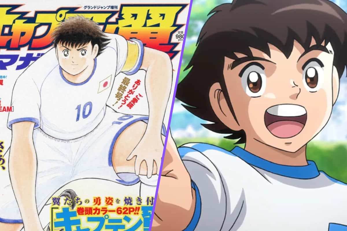 Captain Tsubasa termina luego de 43 años, ¿qué pasó con Oliver Atom?