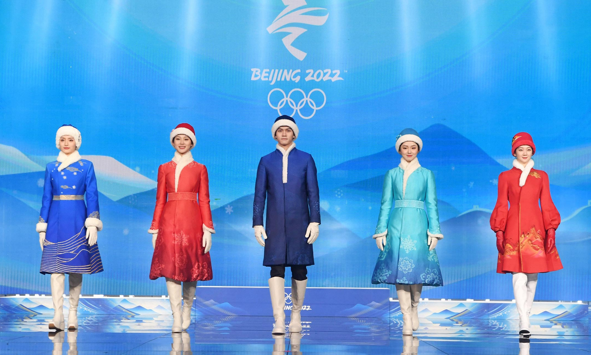 Uniformes, medallas y más detalles de los *Olímpicos y Paralímpicos de Invierno Beijing 2022*