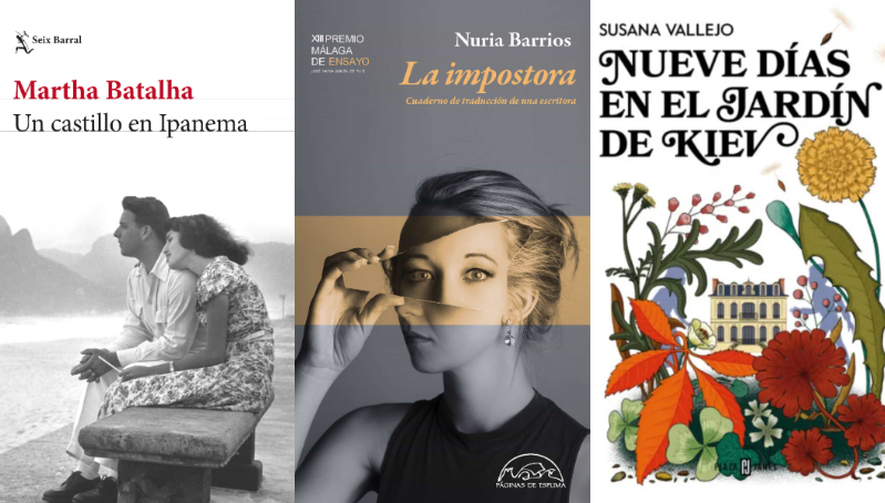 ¿Quieres leer más? Échate un clavado a estos libros de ficción escritos por mujeres