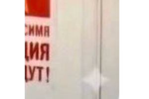 La imagen que desinforma en X y Facebook fue alterada mediante inteligencia artificial; la fotografía original de la mandataria data de abril de 2023.