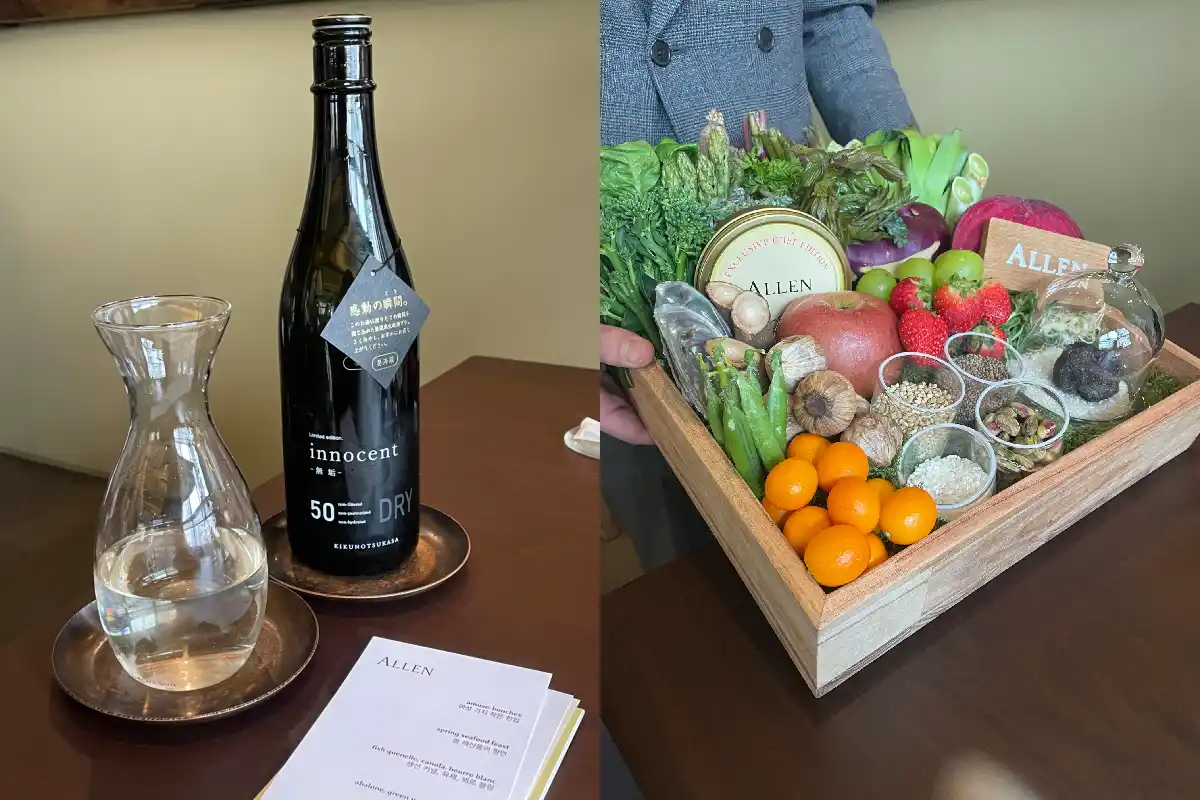 botella de sake e ingredientes de restaurant allen