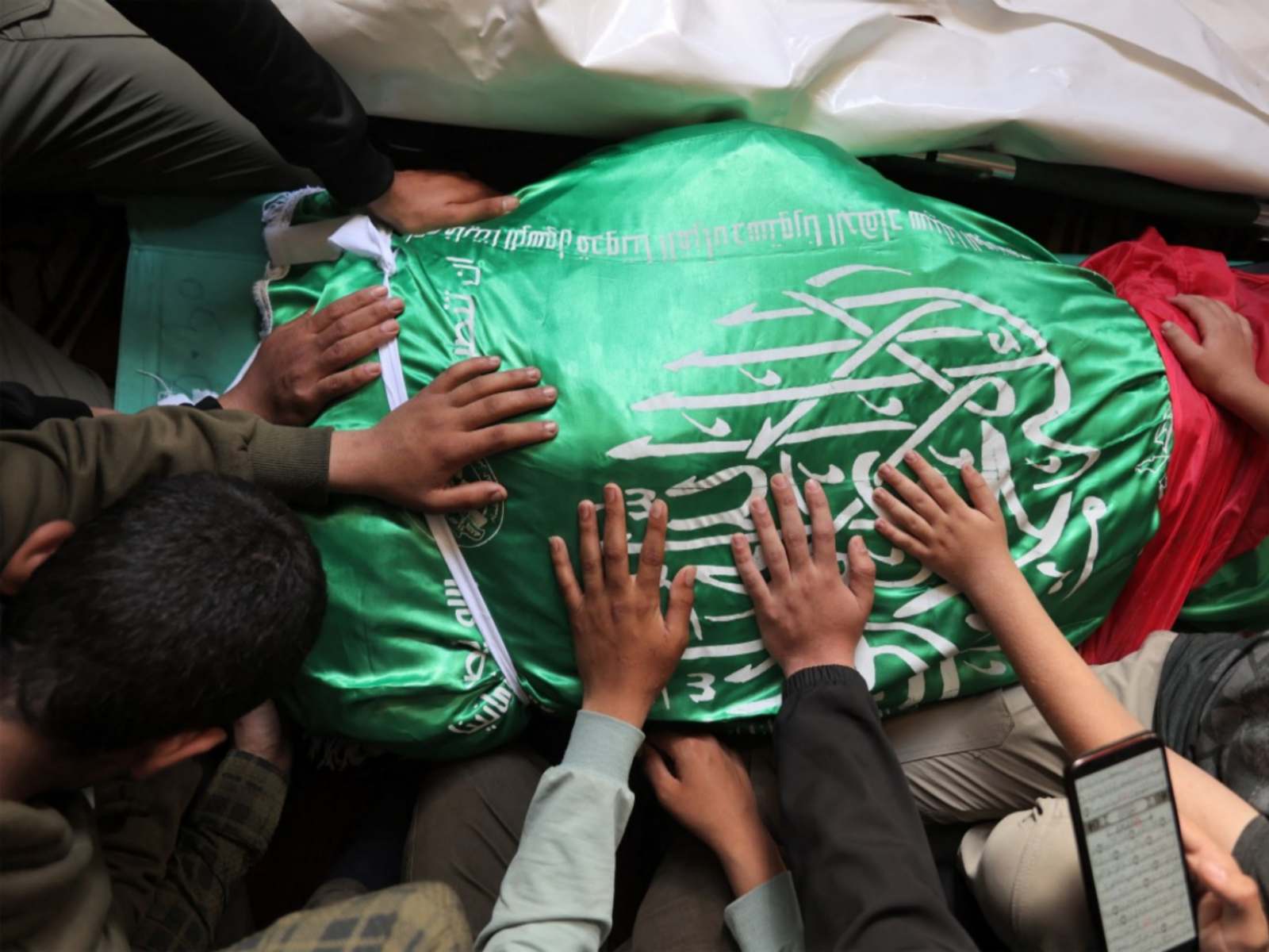 Al Hadad Hamas