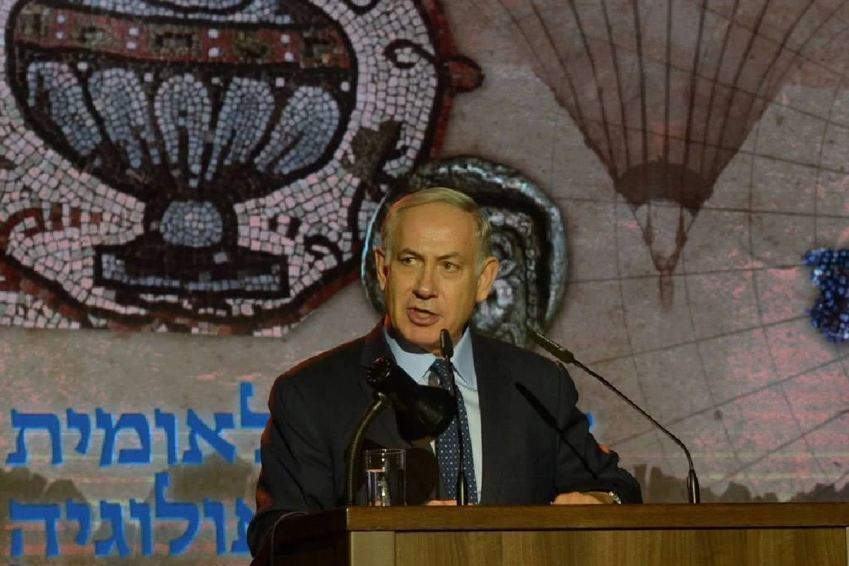Benajamin Netanyahu 