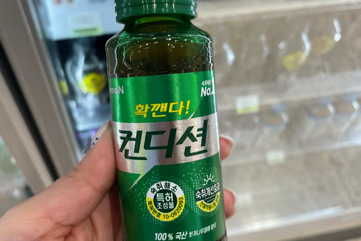 bebida funcional coreana